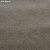 Обои Phillip Jeffries Contract Vinyl
