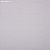 Обои Phillip Jeffries Contract Vinyl