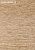 Обои Thibaut Grasscloth Resource 2