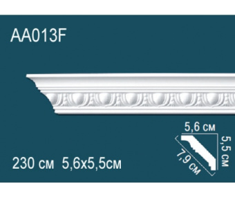 Карниз Perfect