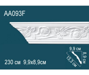 Карниз Perfect