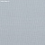 Обои Phillip Jeffries Tailored Walls