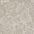 Обои Prestigious Textiles ORIGIN