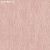 Обои Lutece Sejours and Chambres