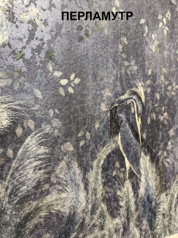 Фотообои Artmegahome Дизайнерские цветы