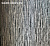 Обои Arlin Iridio Jacquards	