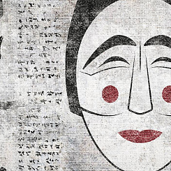  Обои Skinwall Contemporary Collection