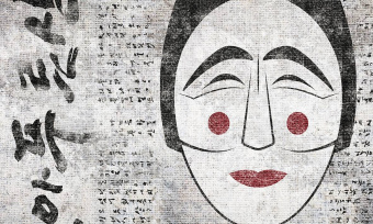  Обои Skinwall Contemporary Collection