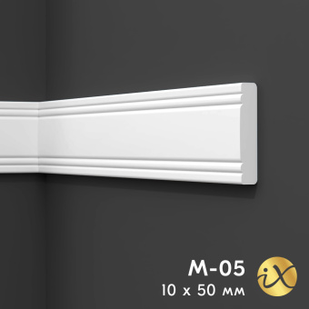 Молдинг Праймдекор