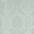 Обои Arlin Very Nice