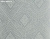 Обои Prestigious Textiles Aspect
