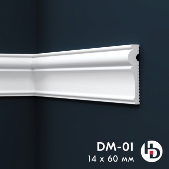 Молдинг Праймдекор