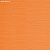 Обои Phillip Jeffries Contract Vinyl