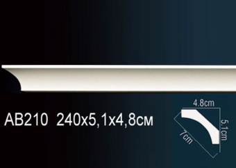  Карниз Perfect