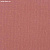 Обои Phillip Jeffries Tailored Walls