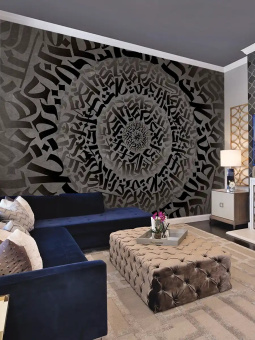 Фотообои Onprint Антон зеленов