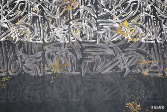 Фрески/Панно ORTOGRAF Letter