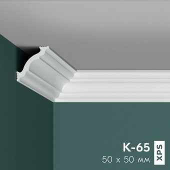 Карниз Праймдекор