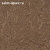 Обои Rasch Textil  Wall Sillk IV