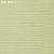 Обои Thibaut Texture Resource VI