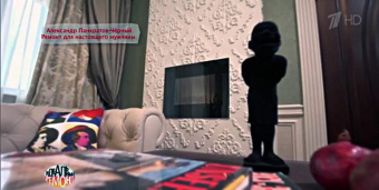 Гипсовые 3D панели Artpole