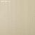 Обои FARROW & BALL Plain and Simple
