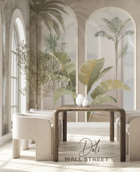Фотообои Wall Street DALI