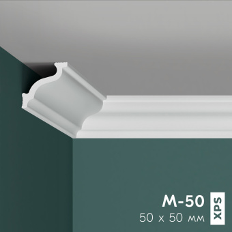 Карниз Праймдекор