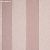 Обои AURA Archives vol.1 by Crown