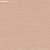 Обои Casamance Le Lin