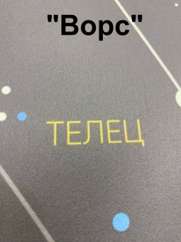 Фотообои Мне обои