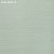 Обои Thibaut Grasscloth Resource IV