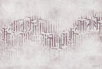 Фрески/Панно ORTOGRAF Letter