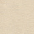 Обои Bonny Textured Natural II