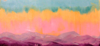 Фотообои Respace Градиенты Ковчег