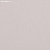 Обои Phillip Jeffries Tailored Walls