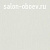 Обои JAB Grandezza Wallcoverings 1