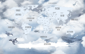 Фотообои Onprint ДЕТСКИЕ КОЛЛЕКЦИИ