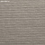 Обои Phillip Jeffries Tailored Walls