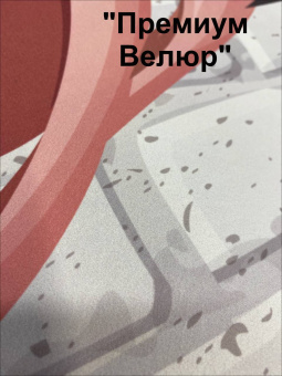 Фотообои Мне обои