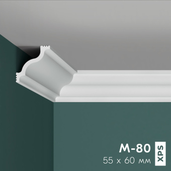 Карниз Праймдекор