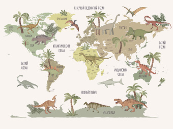 Фотообои Wall Street TRAVEL KIDS