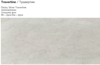 Гибкий камень WallPanels Flex Stone