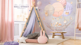 Фотообои Wall Street BON VOYAGE 25