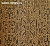 Обои Arlin Iridio Jacquards	