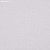 Обои Phillip Jeffries Contract Vinil
