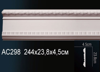 Молдинг Perfect