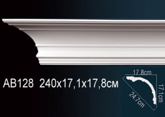  Карниз Perfect