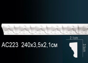 Молдинг Perfect