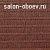 Обои Eijffinger Natural Wallcoverings 013